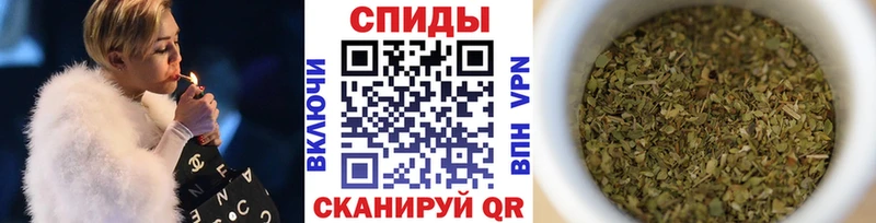 БУТИРАТ 1.4BDO  закладки  Кущёвская 