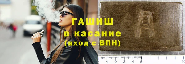 прущие грибы Баксан
