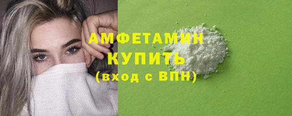 прущие грибы Баксан