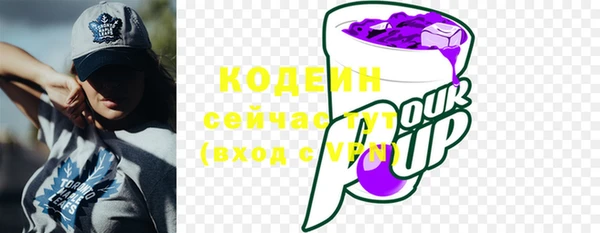 мефедрон мука Ростов