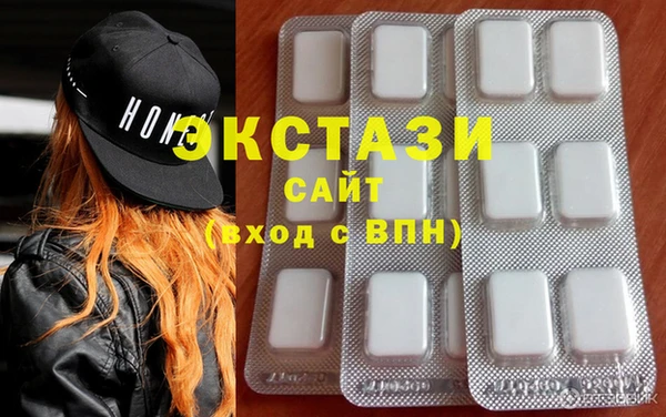 прущие грибы Баксан