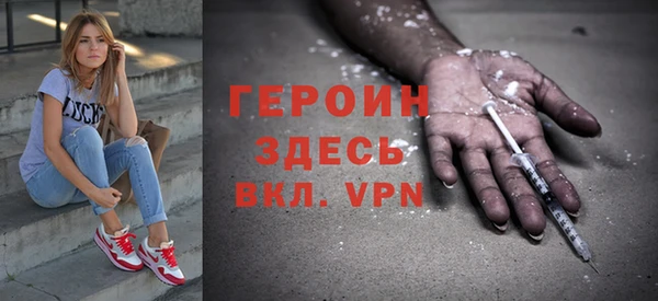 прущие грибы Баксан