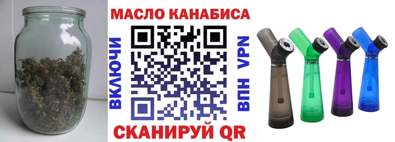 kraken как войти  Кущёвская  Дистиллят ТГК концентрат 
